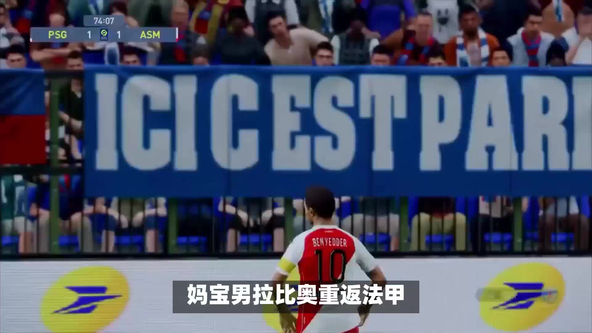 产业政策及