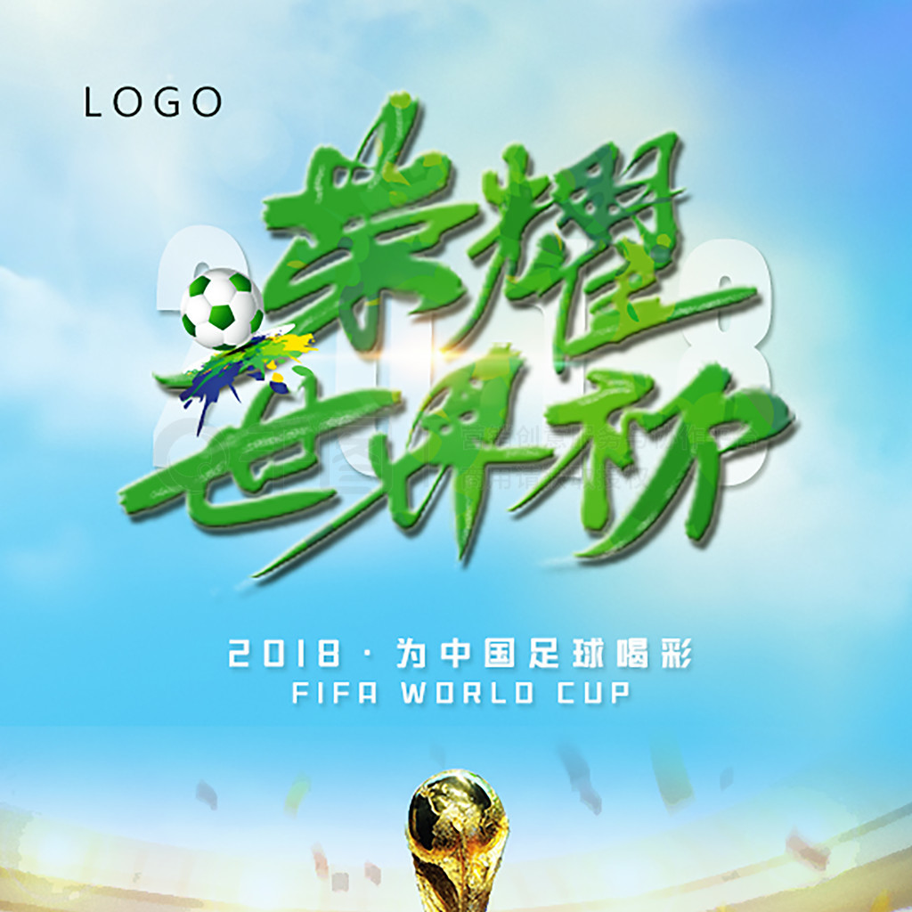 无一例外地
