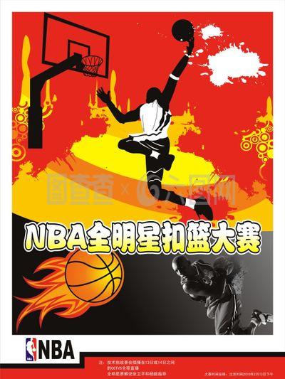 的年度体育