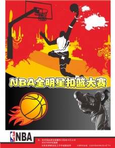 许可以找